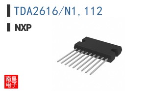TDA2616/N1,112
