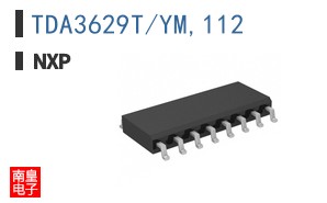 TDA3629T/YM,112