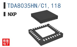 TDA8035HN/C1,118