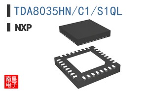 TDA8035HN/C1/S1QL