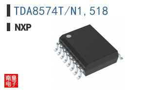 TDA8574T/N1,518