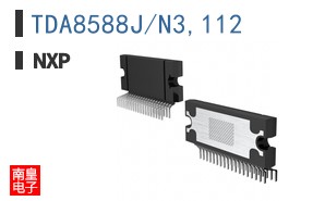 TDA8588J/N3,112