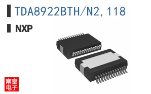 TDA8922BTH/N2,118
