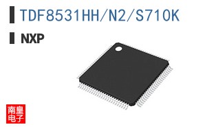 TDF8531HH/N2/S710K