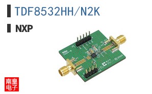 TDF8532HH/N2K