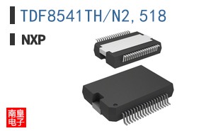 TDF8541TH/N2,518