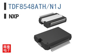 TDF8548ATH/N1J
