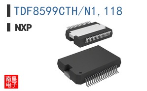 TDF8599CTH/N1,118
