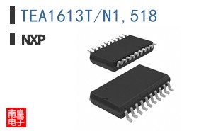 TEA1613T/N1,518