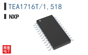 TEA1716T/1,518