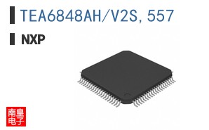 TEA6848AH/V2S,557