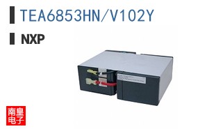 TEA6853HN/V102Y