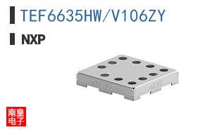 TEF6635HW/V106ZY