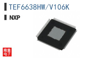 TEF6638HW/V106K