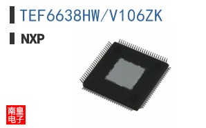 TEF6638HW/V106ZK