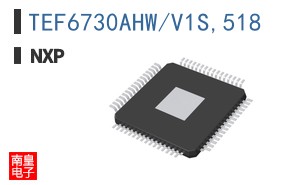 TEF6730AHW/V1S,518