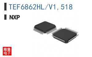 TEF6862HL/V1,518
