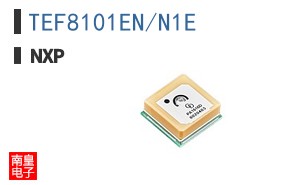 TEF8101EN/N1E