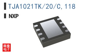 TJA1021TK/20/C,118