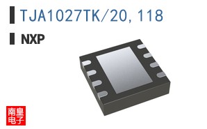 TJA1027TK/20,118