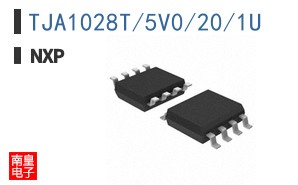 TJA1028T/5V0/20/1U