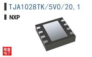 TJA1028TK/5V0/20:1