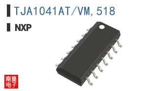 TJA1041AT/VM,518