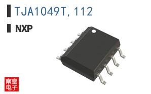 TJA1049T,112
