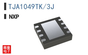 TJA1049TK/3J