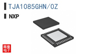 TJA1085GHN/0Z