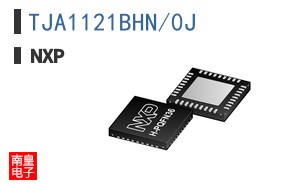 TJA1121BHN/0J