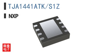 TJA1441ATK/S1Z
