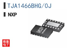 TJA1466BHG/0J