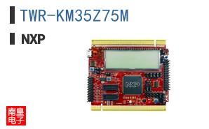 TWR-KM35Z75M