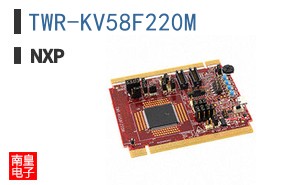 TWR-KV58F220M