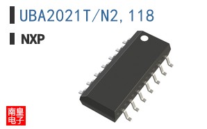 UBA2021T/N2,118