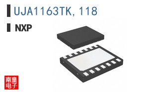 UJA1163TK,118
