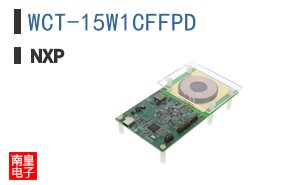 WCT-15W1CFFPD