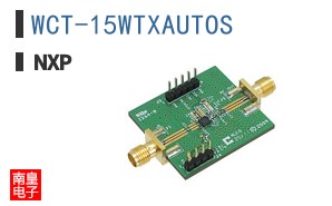 WCT-15WTXAUTOS