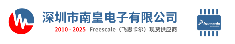 Freescale˼˼