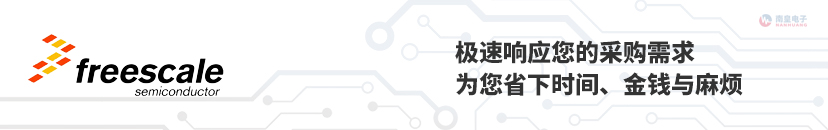freescale